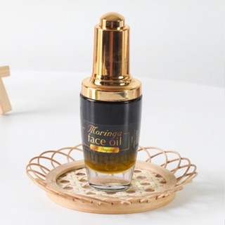 MORINGA FACE OIL by Aj.Daycha เซรั่มบำรุงผิวหน้า ขนาด 30 มล. เซรั่มลดริ้วรอย เซรั่มลดรอยสิว เซรั่มหน้าใส เซรั่มลดสิว