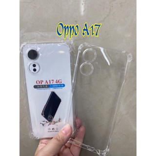 oppo A17🔥ใหม่🔥เคสใสกันกระแทกคลุมกล้อง For oppo A17