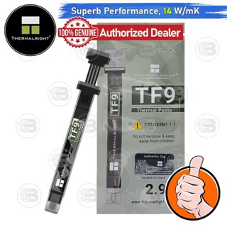 [CoolBlasterThai] Thermalright TF9 Thermal Compound 2.9g./14 W/m.k