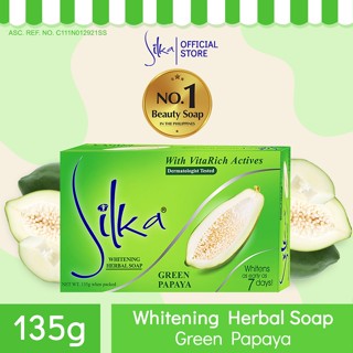 สบู่มะละกอ (เขียว) ขนาด 65 , 135 กรัม Silka Whitening Herbal Soap Green Papaya