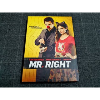 DVD ภาพยนตร์แอ็คชั่นคอมเมดี้ "Mr. Right / คู่มหาประลัย นักฆ่า เลิฟ เลิฟ" (2015)