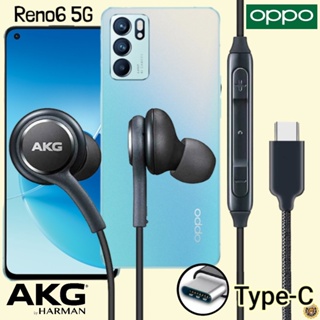 หูฟัง สมอลทอล์ค OPPO Type-C ออปโป้ Reno6 5G เบสหนัก เสียงดี เล่น-หยุดเพลง ปรับระดับเสียง In Ear อินเอียร์ สายต่อ