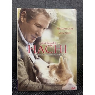 Hachi DVD ฮาชิ หัวใจพูดได้ ภาษา ENG