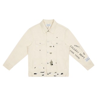 Lanvin x GALLERY DEPT เสื้อแจ็กเก็ตยีน แฮนด์เมด สีเบจ