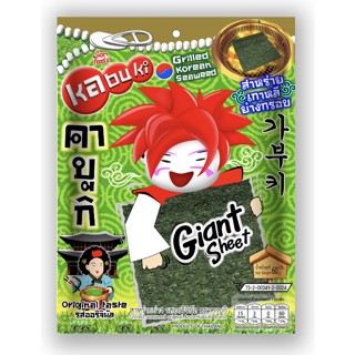 Kabuki Grilled Seaweed   Giant Sheet สาหร่ายย่างแผ่น ตรา คาบูกิ