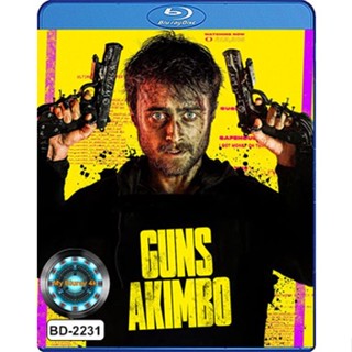 Bluray หนังใหม่ เสียงไทยมาสเตอร์ Guns Akimbo โทษที..มือพี่ไม่ว่าง