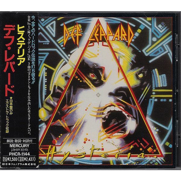 (มือสอง) ซีดี DEF LEPPARD Hysteria (JAPAN PRESS)