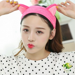 YOYO ที่คาดผมมล้างหน้า ที่คาดผมแต่งหน้า ที่คาดผมน่ารัก ยางรัดผมหูแมว Korean cat ear headband