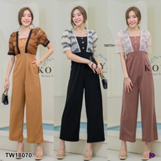 B18070 Jumpsuit จั้มสูทขายาว ผ้าฮานาเล่ อกแต่งลูกไม้ Jumpsuit, long-legged jumpsuit, hanale fabric, chest decorated with