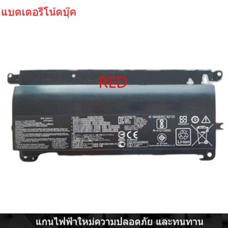 New Laptop Battery for ASUS ROG G752VL G752VT G752VS A32N1511