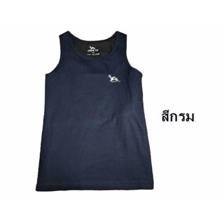 เสื้อกล้ามเต็มตัว สีกรม