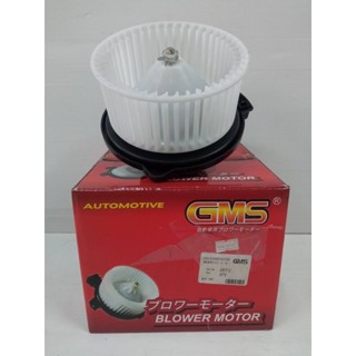 GMS BLOWER MOTOR TOYOTA  MTX(รหัส GB-T12)