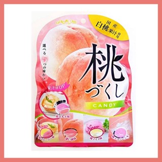 ลูกอมเซ็นจาคุ Peach-zukushi CANDY 85g