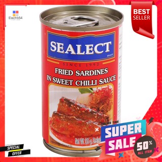 ซีเล็ค ปลาซาร์ดีนทอดราดพริก 155 ก.Sealect Fried Sardines with Chili 155 g.