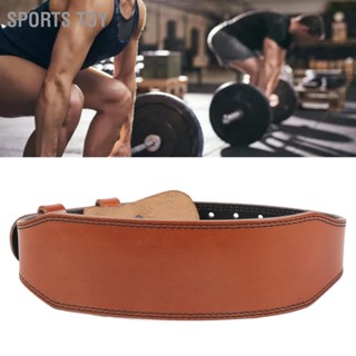 Sports Toy Deadlift Training Belt Fitness Adjustable Squat Workout Weight Lifting for Men Women Brown