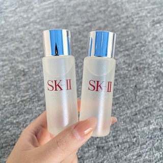 【100%ของแท้】SK-II SK2 Facial Treatment Essence 30ml จัดส่งจากกรุงเทพฯ