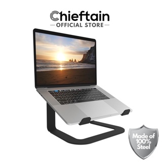 Chieftain ElevatePRO 11-17.3” ที่วางโน๊ตบุ๊ค แท่นวางโน้ตบุ๊ค ขาตั้งโน๊ตบุ๊ค เหล็ก 100% Steel Laptop Stand