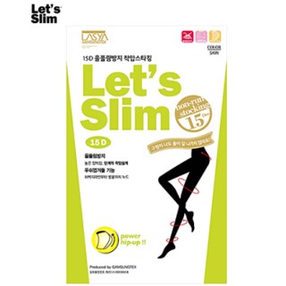 Lets Slim ถุงน่องกระชับสัดส่วน สีผิว (สินค้าเกาหลี ของแท้)