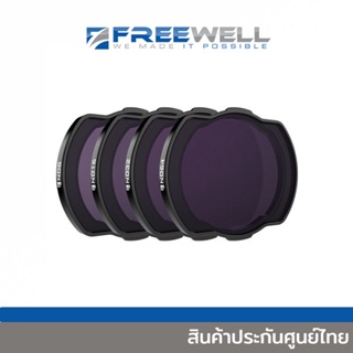 FREEWELL DJI AVATA FILTERS STANDARD DAY 4PACK [ND8, ND16, ND32, ND64] [FW-DAV-STD]