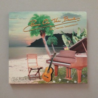 CD ซีดีเพลง ลิขสิทธิ์แท้ Piano On The Beach (เพลงบรรเลง) โดย จำรัส เศวตาภรณ์