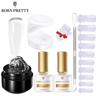 Born PRETTY ชุดต่อเล็บเจล อะคริลิคใส สีชมพู 15 มล.