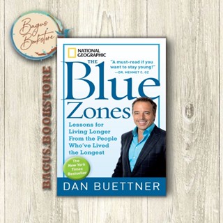 The Blue Zones - And Buettner (ภาษาอังกฤษ) - Good.Bookstore