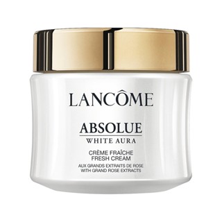 New Lancome Pure Whitening Cream Whitening Spot Lightening Nourishing 60ML ครีมไวท์เทนนิ่ง บํารุงผิว 60 มล.