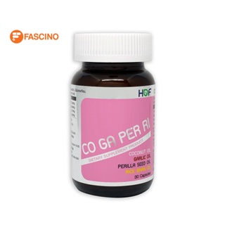 HOF Cogaperri 1000 Mg. ผลิตภัณฑ์เสริมอาหารน้ำมันรำข้าว 30 แคปซูล