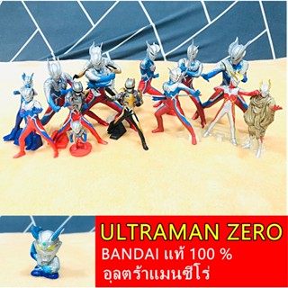 อุลตร้าแมน ซีโร่ Ultraman Zero