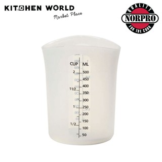 Norpro 3015 Measure Stir &amp; Pour 2 cup/500 ml. / ถ้วยตวงซิลิโคน