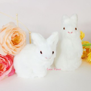 Coco Puroii - ตุ๊กตากระต่ายขนปุย (พร้อมส่ง)