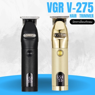 VGR-275 ปัตตาเลี่ยนไร้สายตัดผม Hair Trimmer มีจอ LED