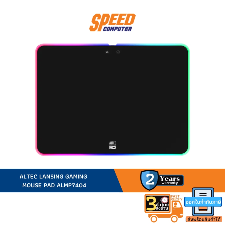 ALTEC LANSING GAMING MOUSE PAD ALMP7404 RGB LIGHTING 2YEAR By Speed Computer