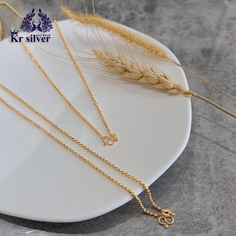 Kr silver เงินแท้มีใบรับประกัน สร้อยคอเงินแท้เคลือบทอง หนา 2 มิล/ ลายเม็ดจีบ อิตาลี/ ยาว 16 นิ้ว 18 นิ้ว 20 นิ้ว | SNG1