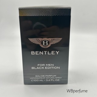 น้ำหอมแท้100% Bentley For Men Black Edition Eau de Parfum 100ml