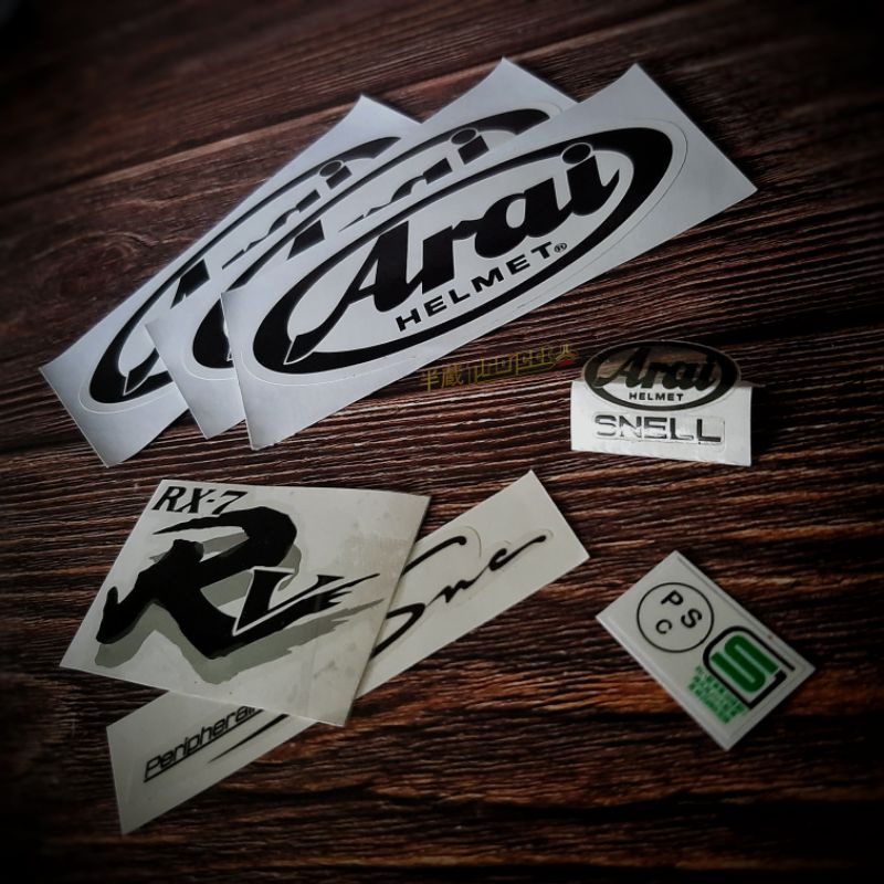 RR5 Motif ชุดสติ๊กเกอร์ (สีดํา)