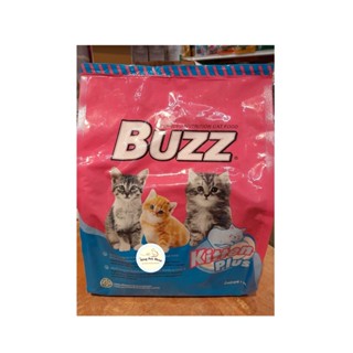 Buzz Cat อาหารเม็ดแมว ขนาด 1 kg. / 1.2 kg.