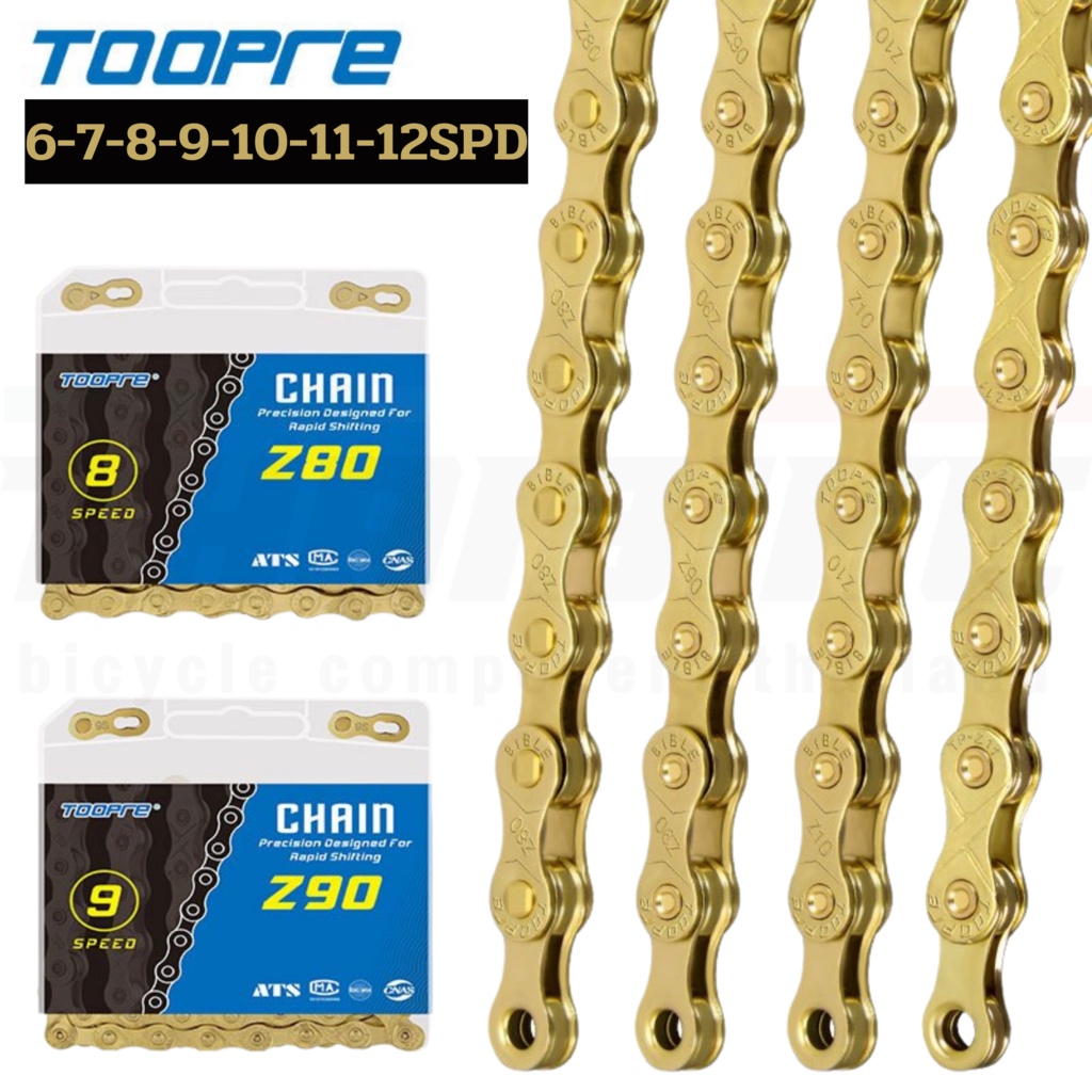 (สีทอง)ของแท้ โซ่จักรยาน TOOPRE Bike Chain Z80(617/8S), Z90(9S), z10 (10), Z11(11) Z12 โซ่เสือหมอบ โ