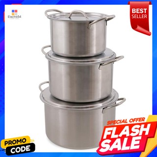 ตราจรวด ชุดหม้อสตูว์อเนกประสงค์ 3 ใบRocket Brand Multipurpose Stew Pot Set of 3