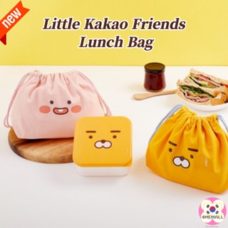 [Daiso Korea] Little Kakao Friends Lunch Bag, Lunge Box Pocket