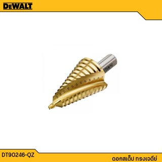 DEWALT ดอกสว่านขั้นบันไดชุบไทเทเนียม DT90246-QZ Step Bit Titanium 4-22mm. Round Shank