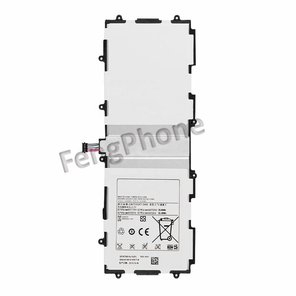 แบตซัมซุง Battery Samsung P5100 (SP3676B1A) แบต+กาวติดแบตแท้+ชุดเครื่องมือซ่อม