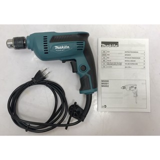 MAKITA M6001B สว่านไฟฟ้า ขนาด 3/8 นิ้ว (450 วัตต์) รุ่น M6001B