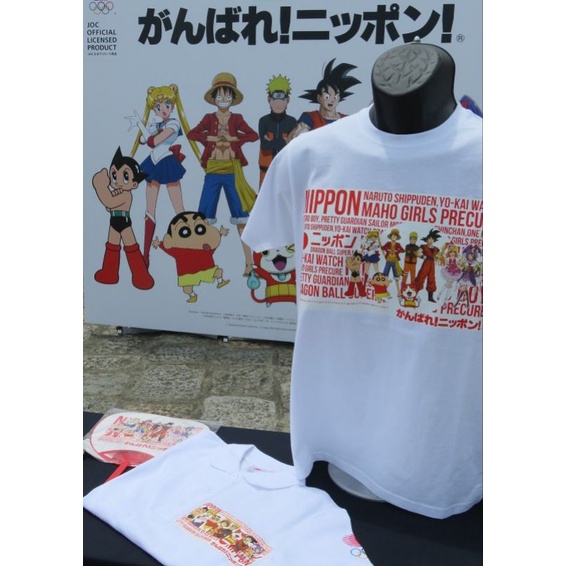 เสื้อยืดโตเกียว 2020 goku naruto one piece sailormoon shinchan astro boy