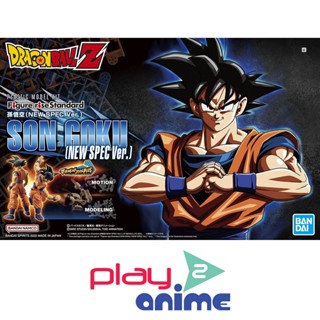 Bandai FIGURE-RISE STANDARD SON GOKU NEW SPEC VER (Plastic model)