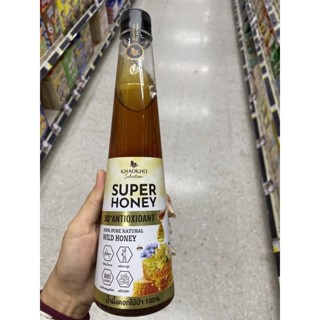 น้ำผึ้งดอกไม้ป่า 100% ตรา เขาค้อซีเล็คชั่น 700 G. 100% Pure Natural Wild Honey Super Honey ( Khaokho Selection )