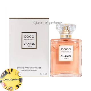 Chanel Coco Mademoiselle Eau De Parfum 100ml ชาแนล โคโค่น้ำหอมผู้หญิง