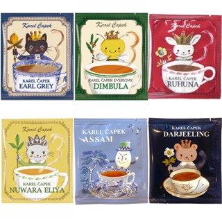 Karel Capek : Classic Tea 2 g. (ชาญี่ปุ่น กลิ่นคลาสสิก ขนาด 2 กรัม)