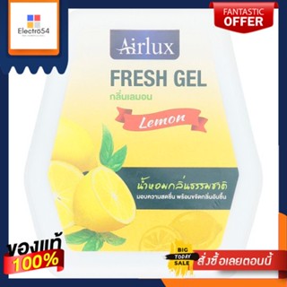 แอร์ลัค เจลปรับอากาศเลมอน60กUN037AIRLUX GEL 60 G. LEMON