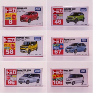 [RARE สามารถเลือกแบบได้] TAKARA TOMY : 1st FIRST EDITION TOMICA  DIE-CAST CAR รถเหล็กโทมิก้า คละรุ่น คละปี ของแท้ 100%